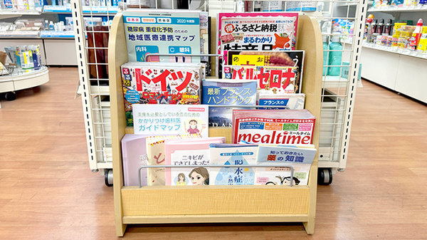 書籍