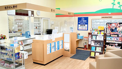 ハッピー調剤薬局むつ中央店（調剤併設型ドラッグストア）の受付/カウンター