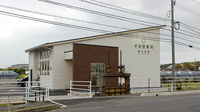 平安堂薬局あらき店の外観
