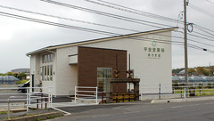 平安堂薬局あらき店の外観