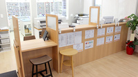 平安堂薬局あらき店の受付/カウンター