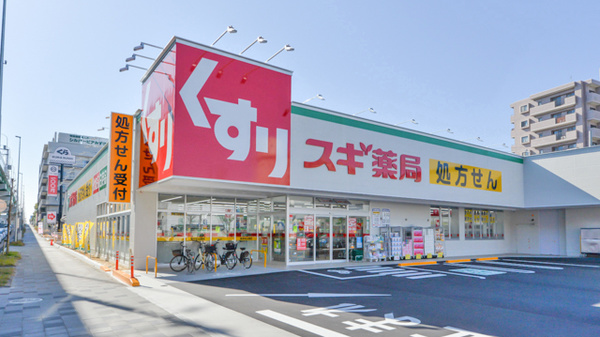 スギ薬局 呼続店の外観