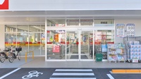 スギ薬局 呼続店の入口