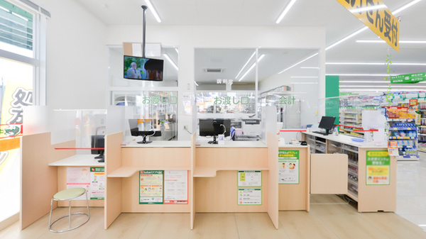 スギ薬局 呼続店の受付/カウンター