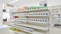 スギ薬局 呼続店の漢方薬