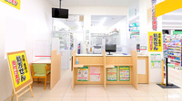 スギ薬局 蘇我鵜の森店の受付/カウンター
