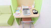 スギ薬局 蘇我鵜の森店の血圧計