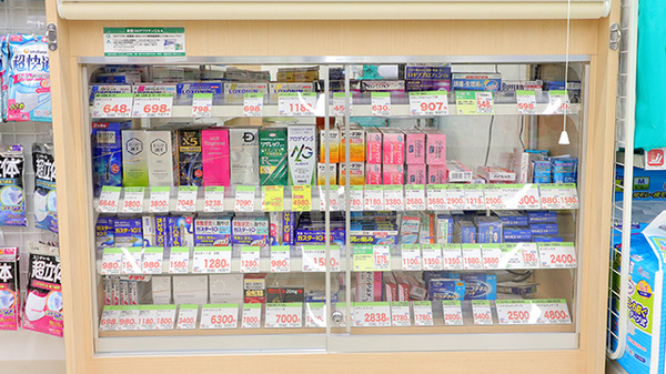 スギ薬局 蘇我鵜の森店の一般医薬品