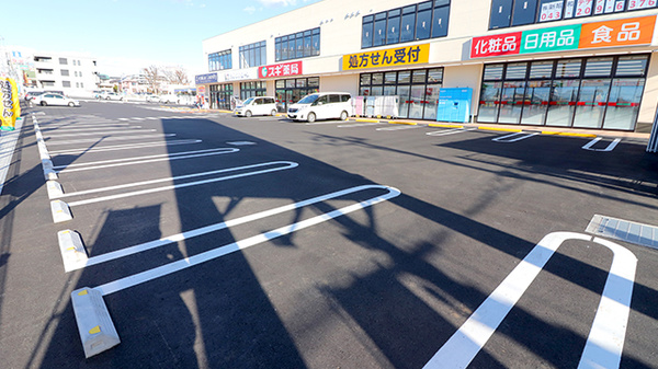 スギ薬局 蘇我鵜の森店の駐車場