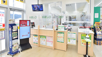 スギ薬局 勝山店の受付/カウンター