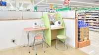 スギ薬局 勝山店の血圧計