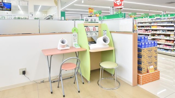 スギ薬局 勝山店の血圧計
