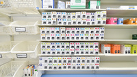 スギ薬局 勝山店の漢方薬