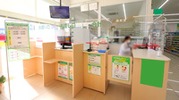 スギ薬局 高林店の受付/カウンター
