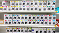 スギ薬局 高林店の漢方薬