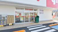 スギ薬局 舞鶴病院前店の入口