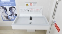 スギ薬局 舞鶴病院前店のキッズ用設備