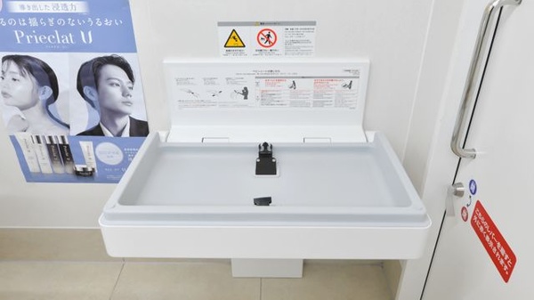 スギ薬局 舞鶴病院前店のキッズ用設備