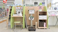 スギ薬局 舞鶴病院前店のその他測定器