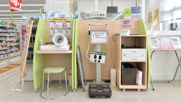 スギ薬局 舞鶴病院前店のその他測定器