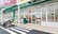 スギ薬局 南永井町店の入口