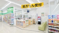 スギ薬局 南永井町店の入口