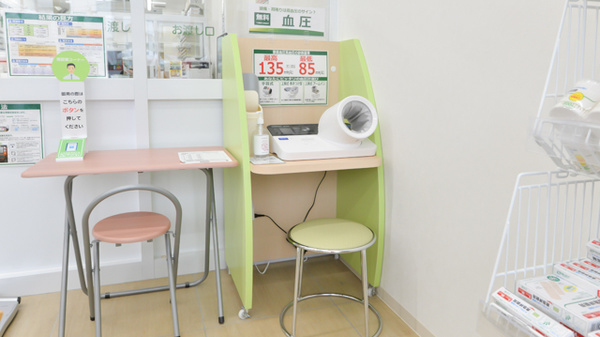 スギ薬局 南永井町店の血圧計