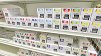 スギ薬局 南永井町店の漢方薬