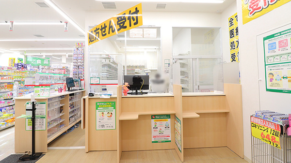 スギ薬局 新宿駅南店の受付/カウンター
