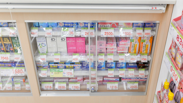 スギ薬局 京橋駅西店の一般医薬品