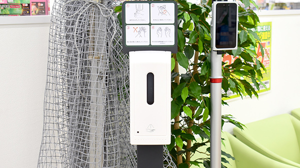 ドラッグセイムス松山中央薬局の感染予防対策