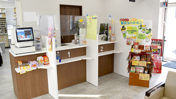 たんぽぽ薬局　あじき店の受付/カウンター