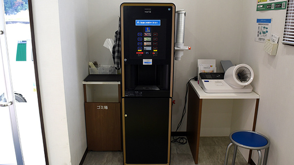 たんぽぽ薬局　あじき店のフリーサービス