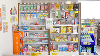 たんぽぽ薬局　あじき店の一般医薬品