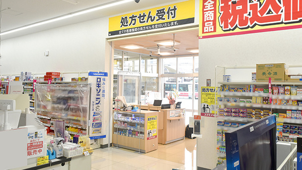 コスモス調剤薬局　伊奈平店の入口