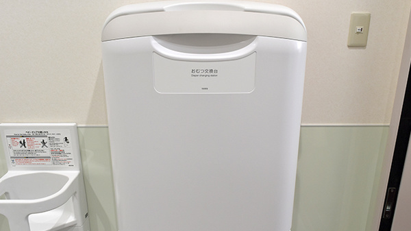 コスモス調剤薬局　伊奈平店のキッズ用設備