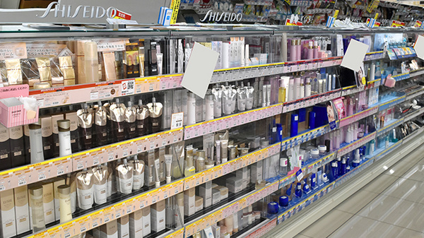 コスモス調剤薬局　伊奈平店の化粧品