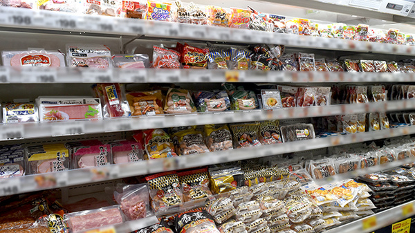 コスモス調剤薬局　伊奈平店の加工商品