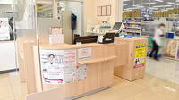 コスモス調剤薬局　秋川店の受付/カウンター