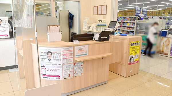 コスモス調剤薬局　秋川店の受付/カウンター