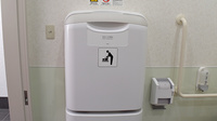 コスモス調剤薬局　秋川店のキッズ用設備