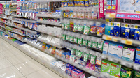 コスモス調剤薬局　秋川店の雑貨品