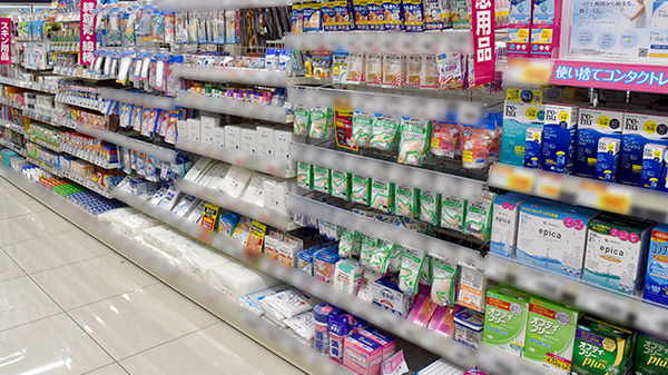 コスモス調剤薬局　秋川店の雑貨品
