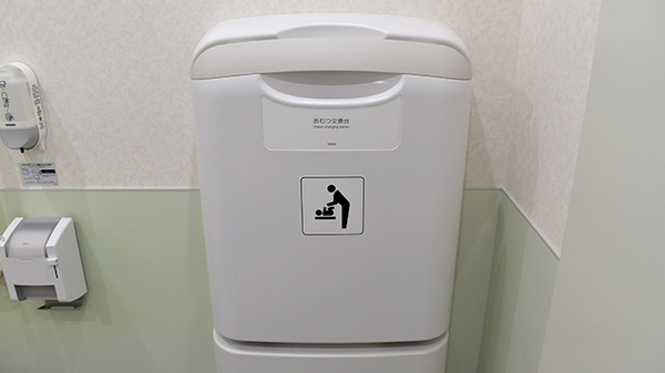 キッズ用設備