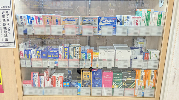 一般医薬品