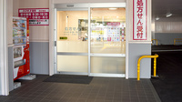 コスモス調剤薬局　四之宮店の入口