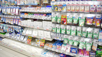 コスモス調剤薬局　四之宮店の雑貨品
