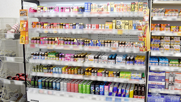 コスモス調剤薬局　四之宮店の飲食物
