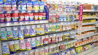 コスモス調剤薬局　四之宮店の健康食品