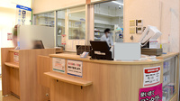 コスモス調剤薬局　伊勢小木店の受付/カウンター
